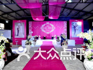 百佳婚慶 以專業(yè)服務(wù)，為棗莊新人創(chuàng)造優(yōu)質(zhì)婚禮體驗(yàn)
