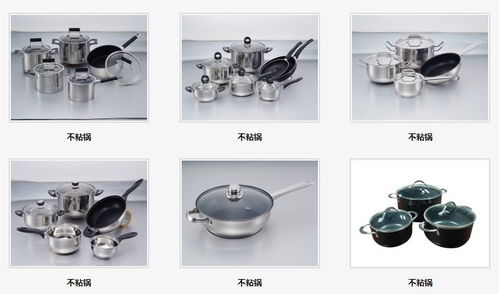 江門市新會區司前家電五金廠 家用電器制造的卓越實踐