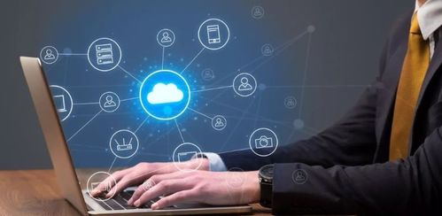 IT外包服務(wù)的類(lèi)型與計(jì)算機(jī)系統(tǒng)服務(wù)詳解